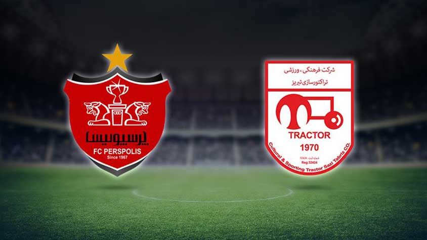 سوپرجام تراکتور- پرسپولیس، قبل از نوروز 1400