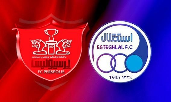 پرسپولیس - استقلال با تماشاگر در دوشنبه