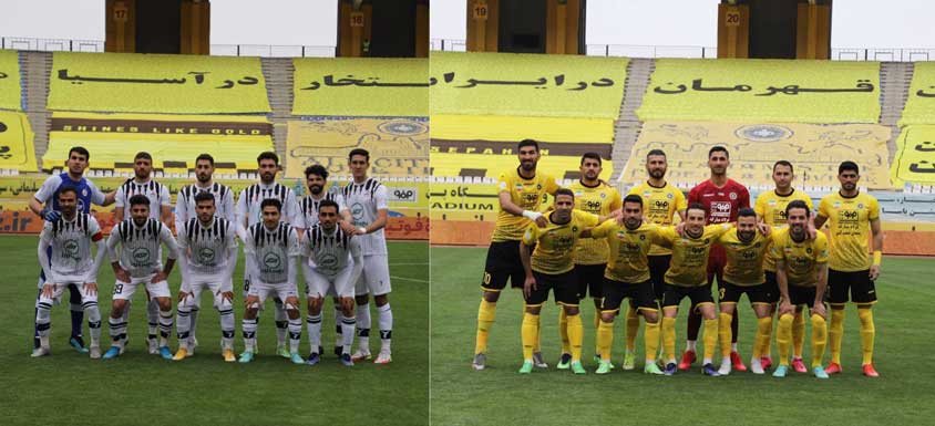 سپاهان 4 - 1 نفت MIS