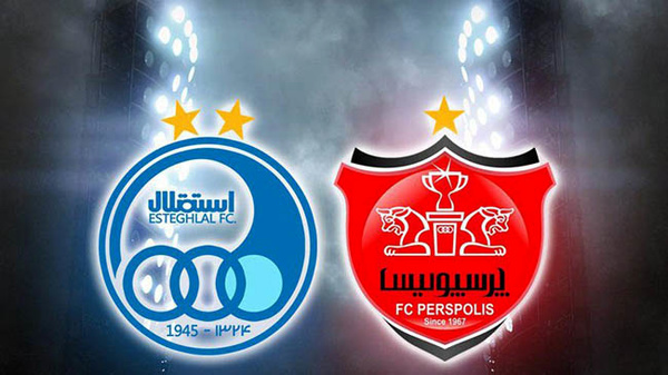 پرسپولیس - استقلال، ۲۴ تیرماه ورزشگاه آزادی