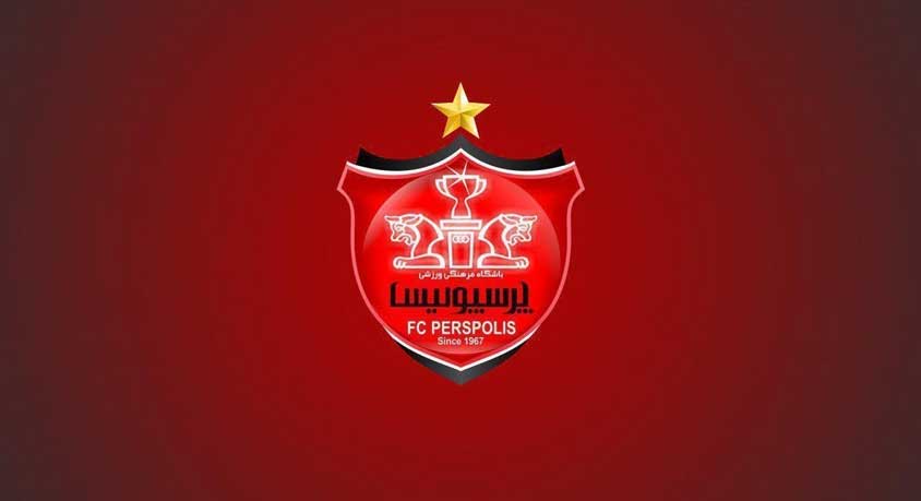 قیمت هر سهم پرسپولیس 450 تومان!