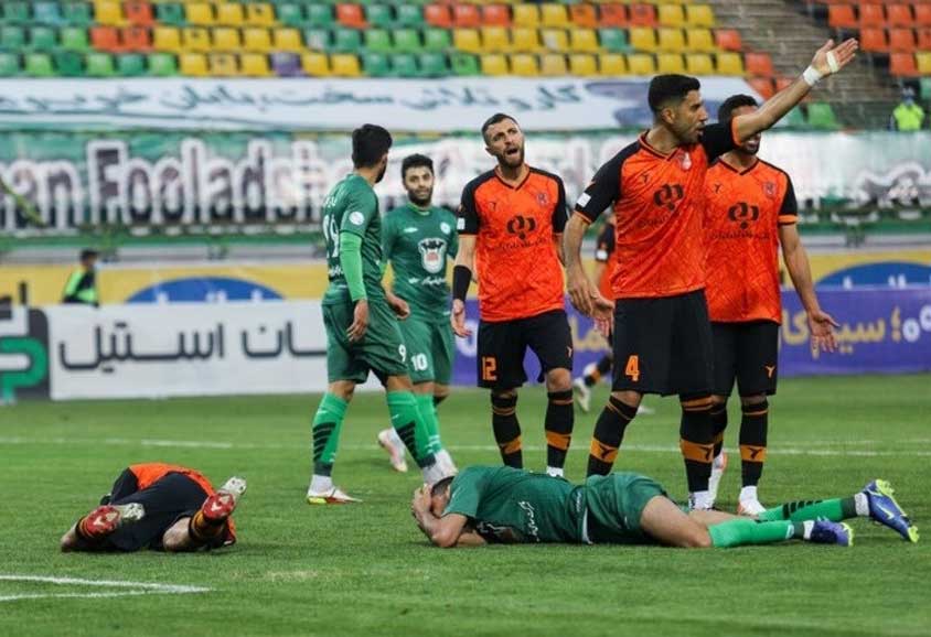 مس 0 - 1 ذوب آهن