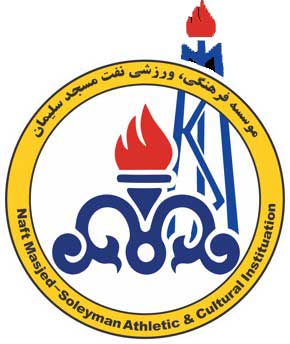باشگاه فوتبال نفت مسجد سلیمان
